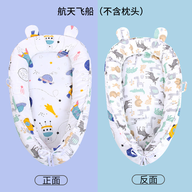 Baby Bed Bed Neonatal Bionic Sleeping Bed Safety Crib Baby's Anti-startling and Anti-pressure Sleeping Baby's Nest