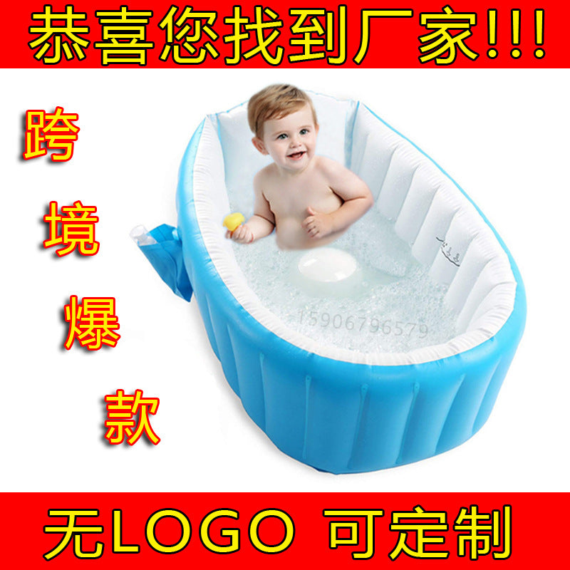 Specially Designed for Cross-Border Baby Bathtub Inflatable Newborn Baby Bathtub Inflatable Foldableing Bathtub Babybath