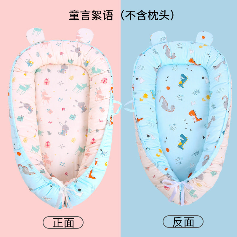 Baby Bed Bed Neonatal Bionic Sleeping Bed Safety Crib Baby's Anti-startling and Anti-pressure Sleeping Baby's Nest