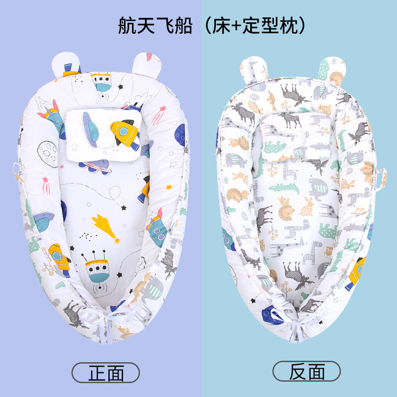 Baby Bed Bed Neonatal Bionic Sleeping Bed Safety Crib Baby's Anti-startling and Anti-pressure Sleeping Baby's Nest
