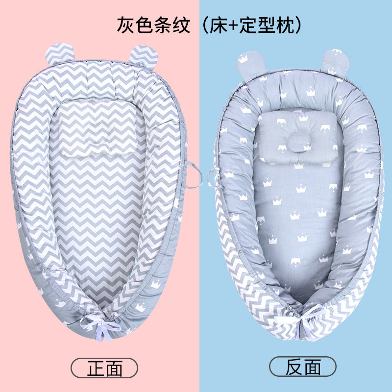 Baby Bed Bed Neonatal Bionic Sleeping Bed Safety Crib Baby's Anti-startling and Anti-pressure Sleeping Baby's Nest