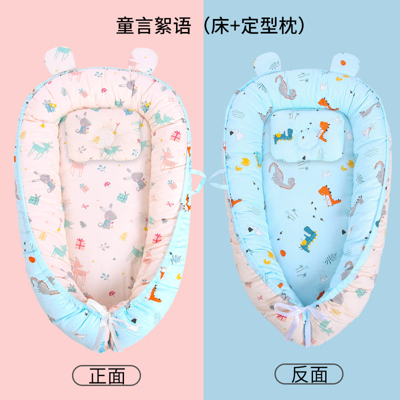 Baby Bed Bed Neonatal Bionic Sleeping Bed Safety Crib Baby's Anti-startling and Anti-pressure Sleeping Baby's Nest